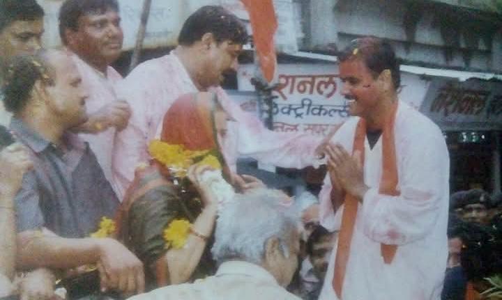 नगर निगम चुनाव — 1992