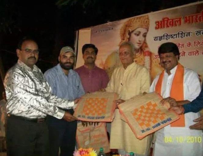अखिल भारतीय ग्राहक पंचायत — 2010–2012