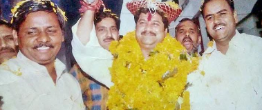 नगर निगम चुनाव — 1996