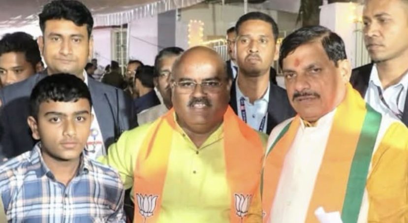 संभागीय लोकसभा चुनाव संचालन — 2024
